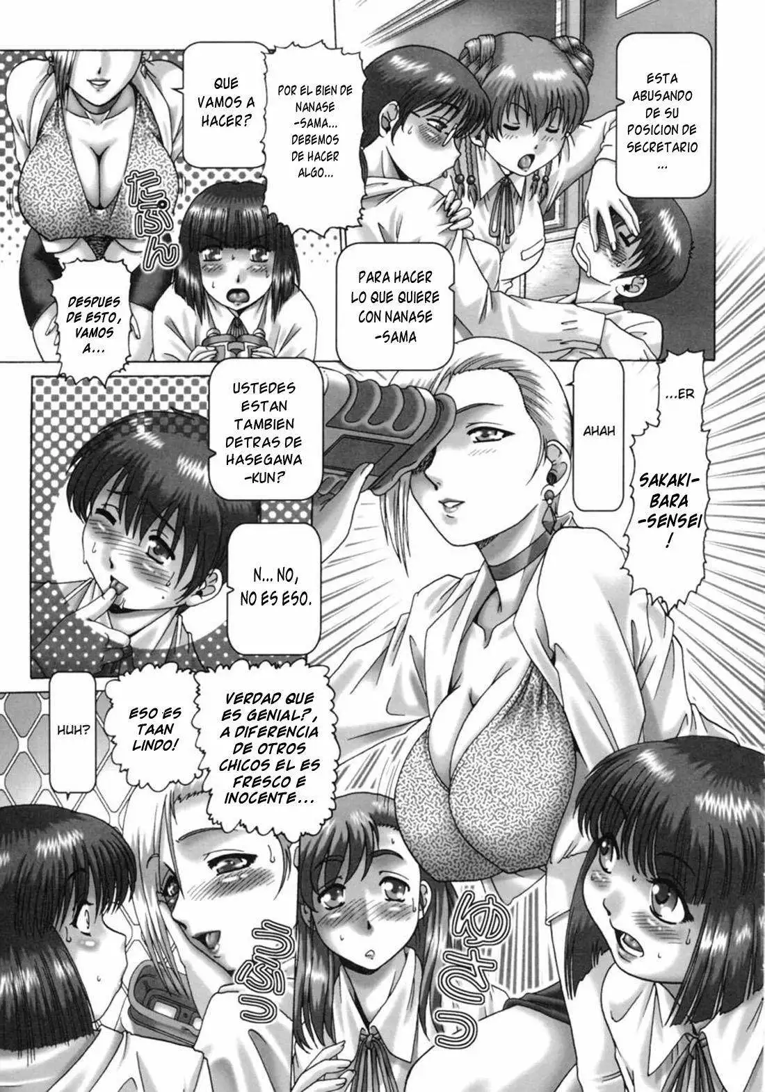 Oh Miss Nanase Chapter-4