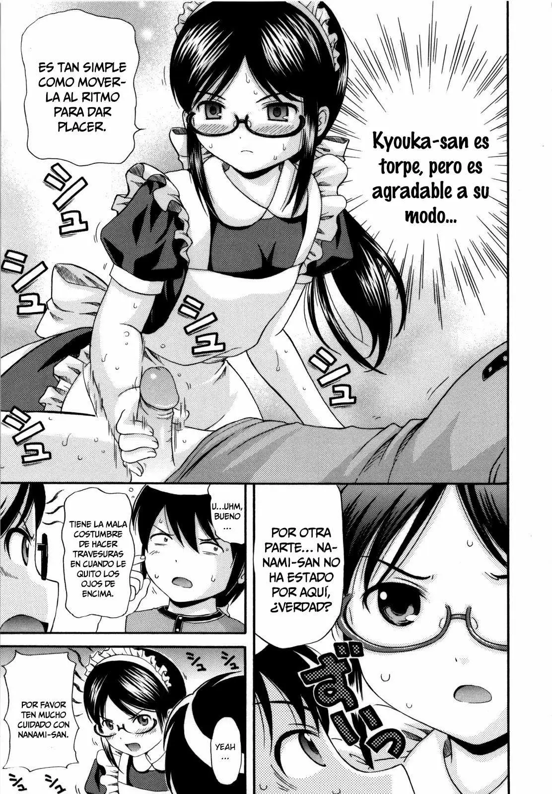 Maid Graffiti Chapter-2