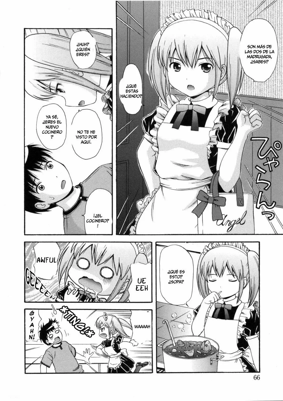 Maid Graffiti Chapter-4