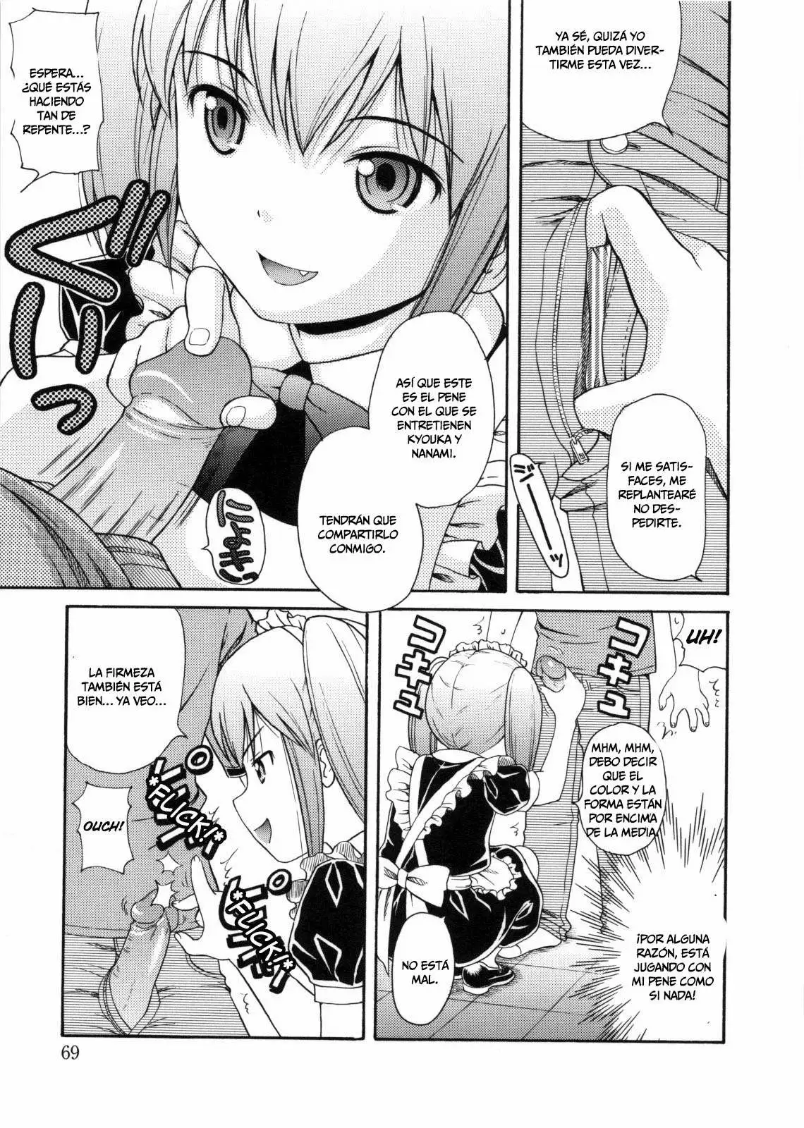 Maid Graffiti Chapter-4