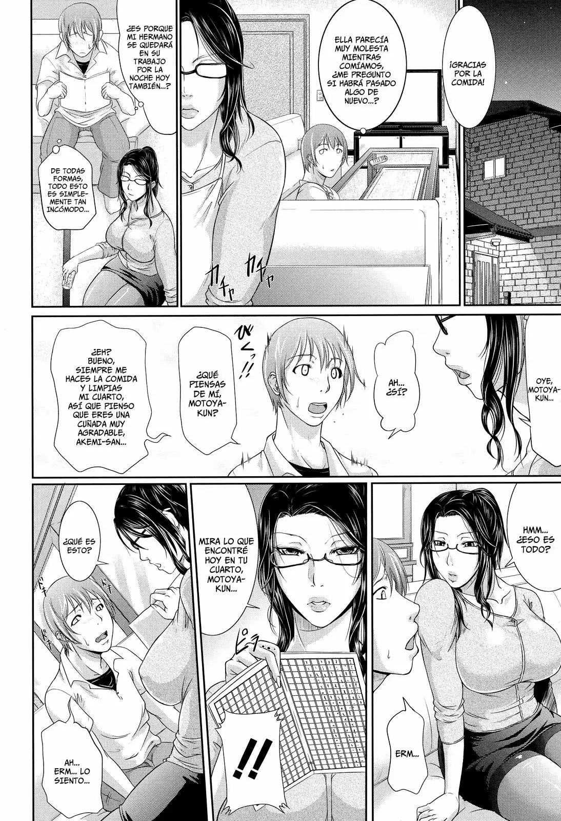 Wagamama na Tarechichi Chapter-1