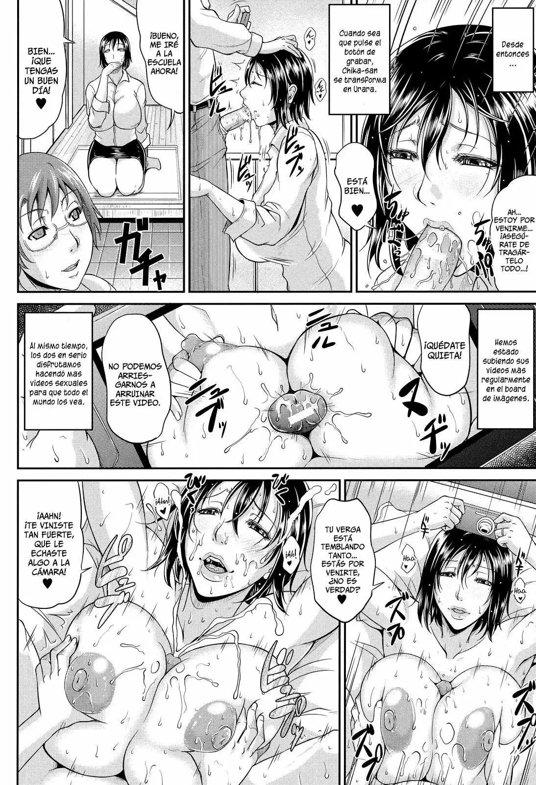 Wagamama na Tarechichi Chapter-2