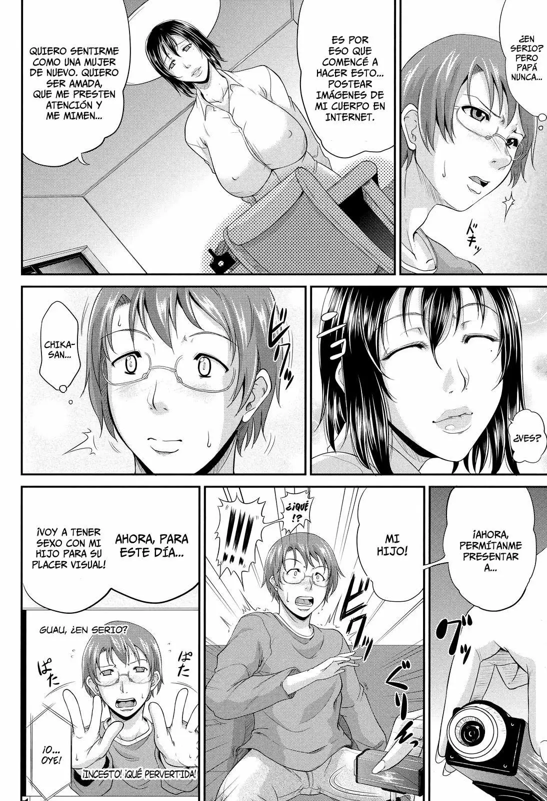 Wagamama na Tarechichi Chapter-2