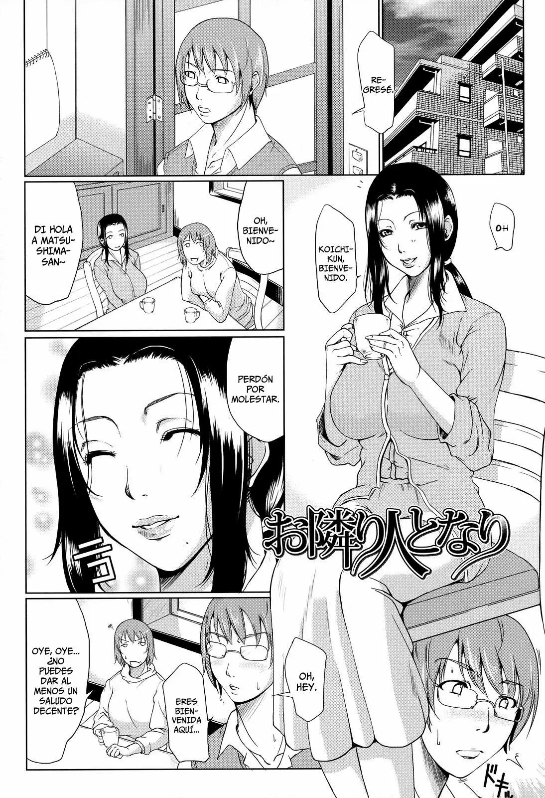 Wagamama na Tarechichi Chapter-7