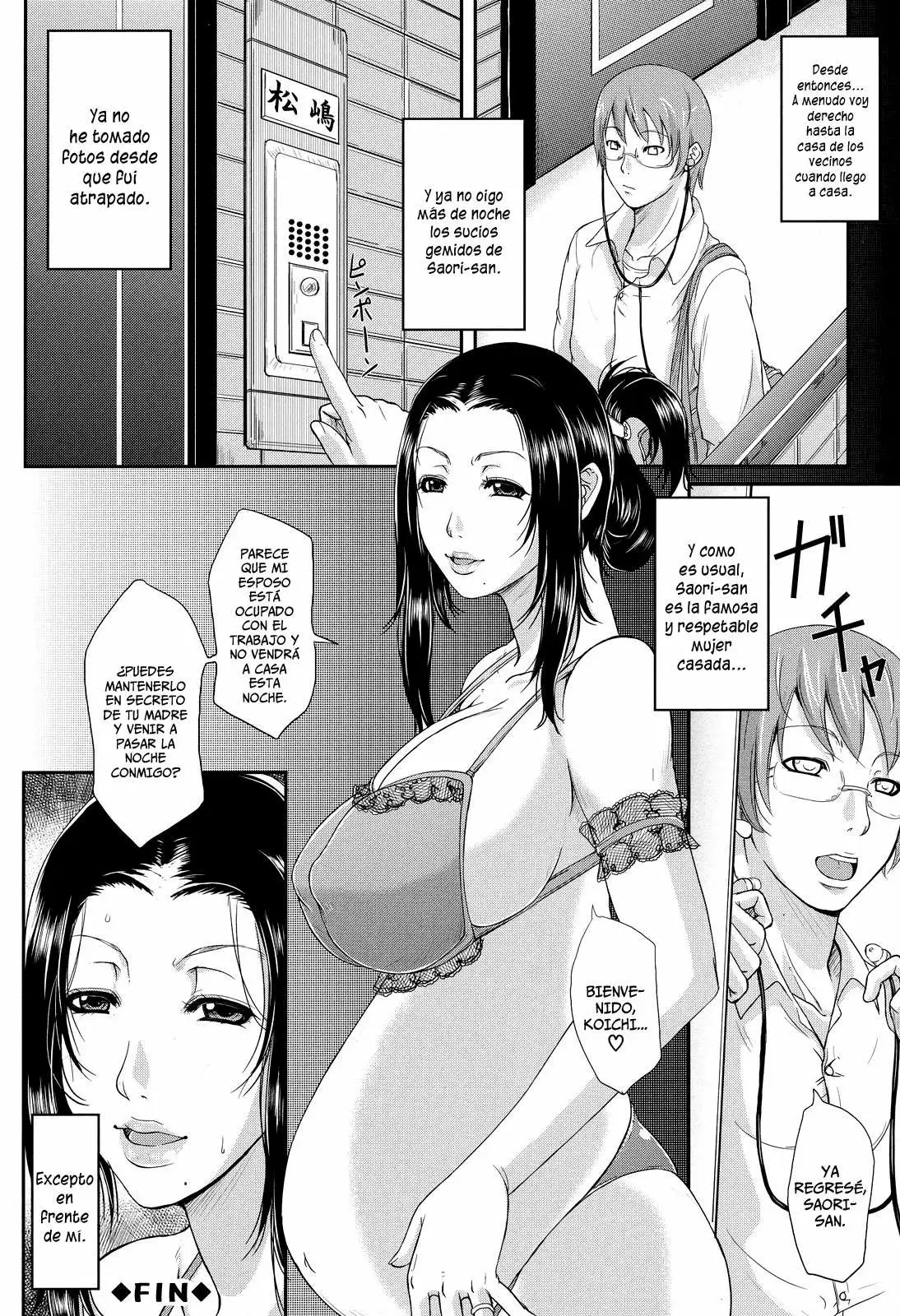 Wagamama na Tarechichi Chapter-7