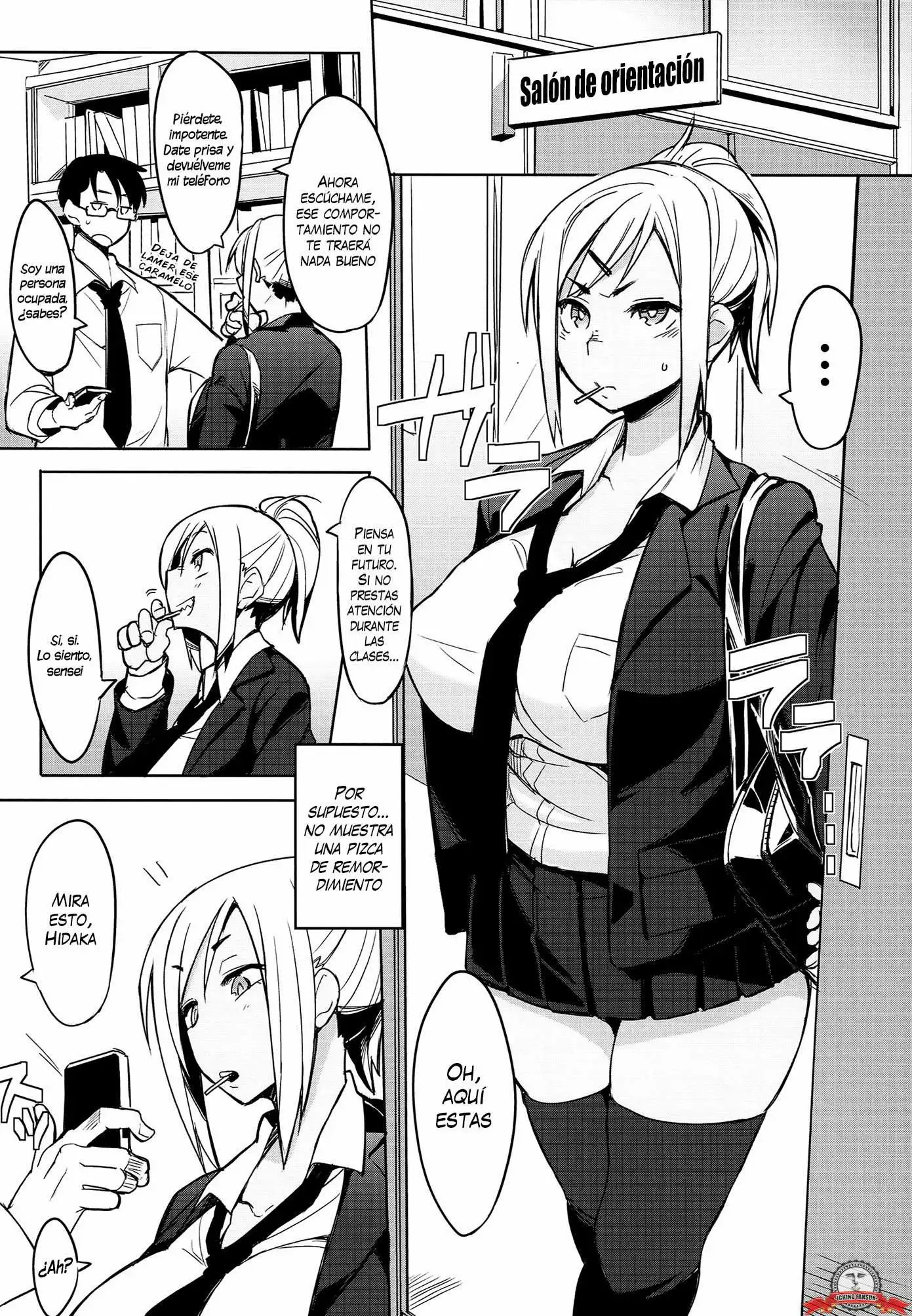 Houkago Tokubetsu Saimin Gakushuu Chapter-1