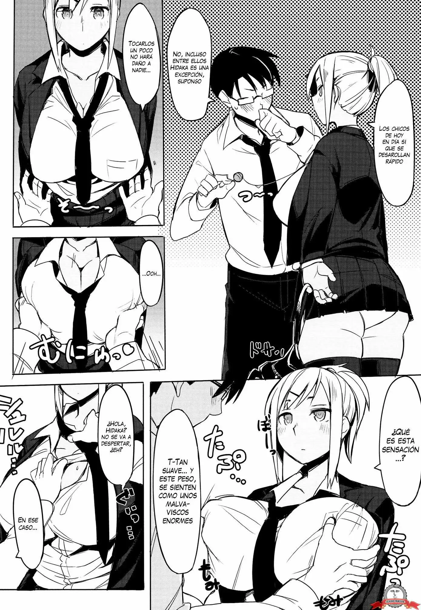 Houkago Tokubetsu Saimin Gakushuu Chapter-1