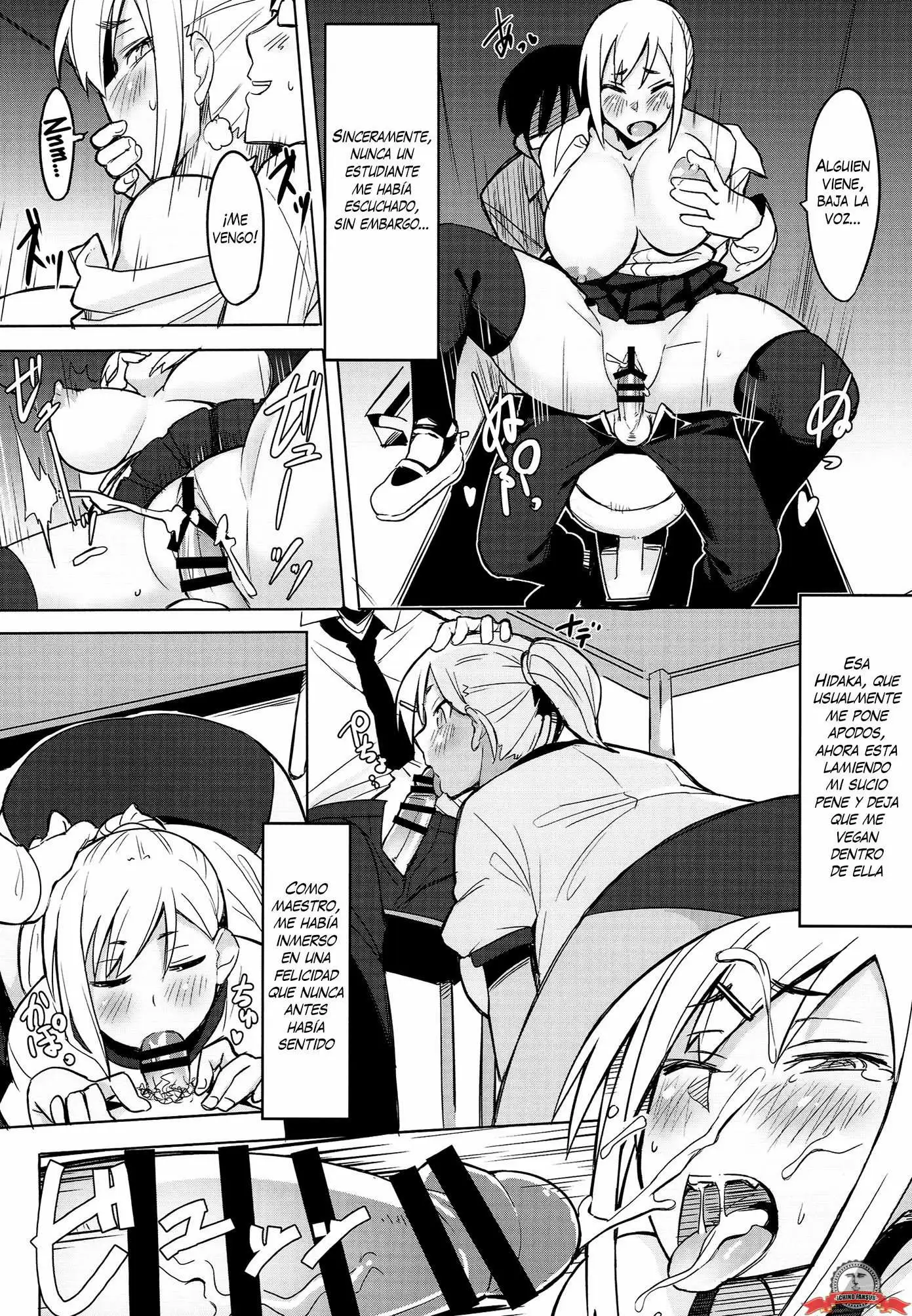 Houkago Tokubetsu Saimin Gakushuu Chapter-1