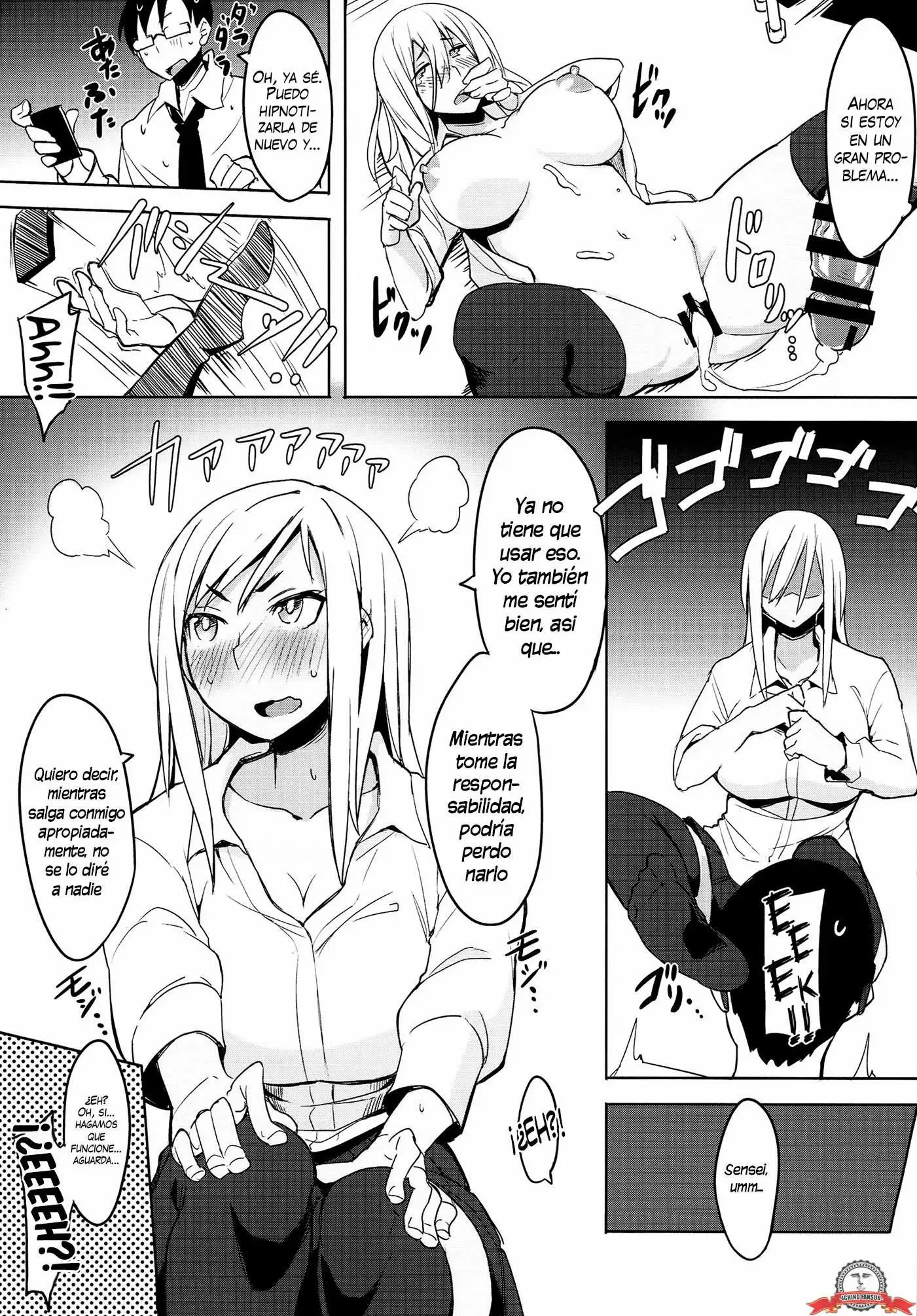 Houkago Tokubetsu Saimin Gakushuu Chapter-1