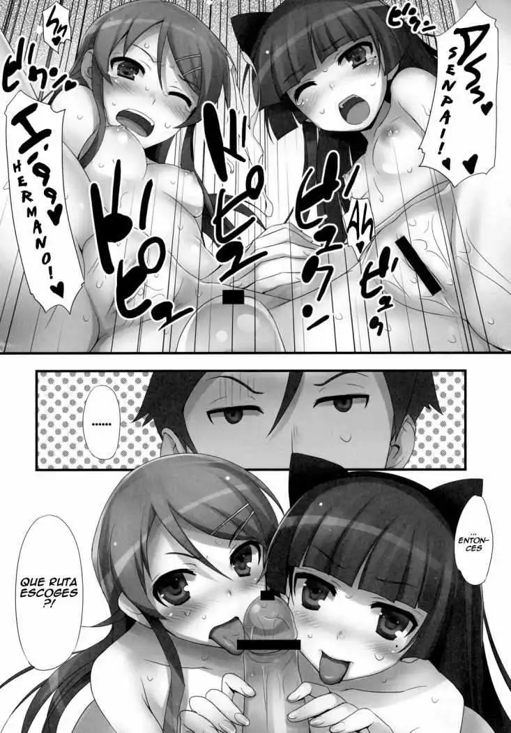 Mi Hermana Menor Es! Kuroneko es!! Chapter-3