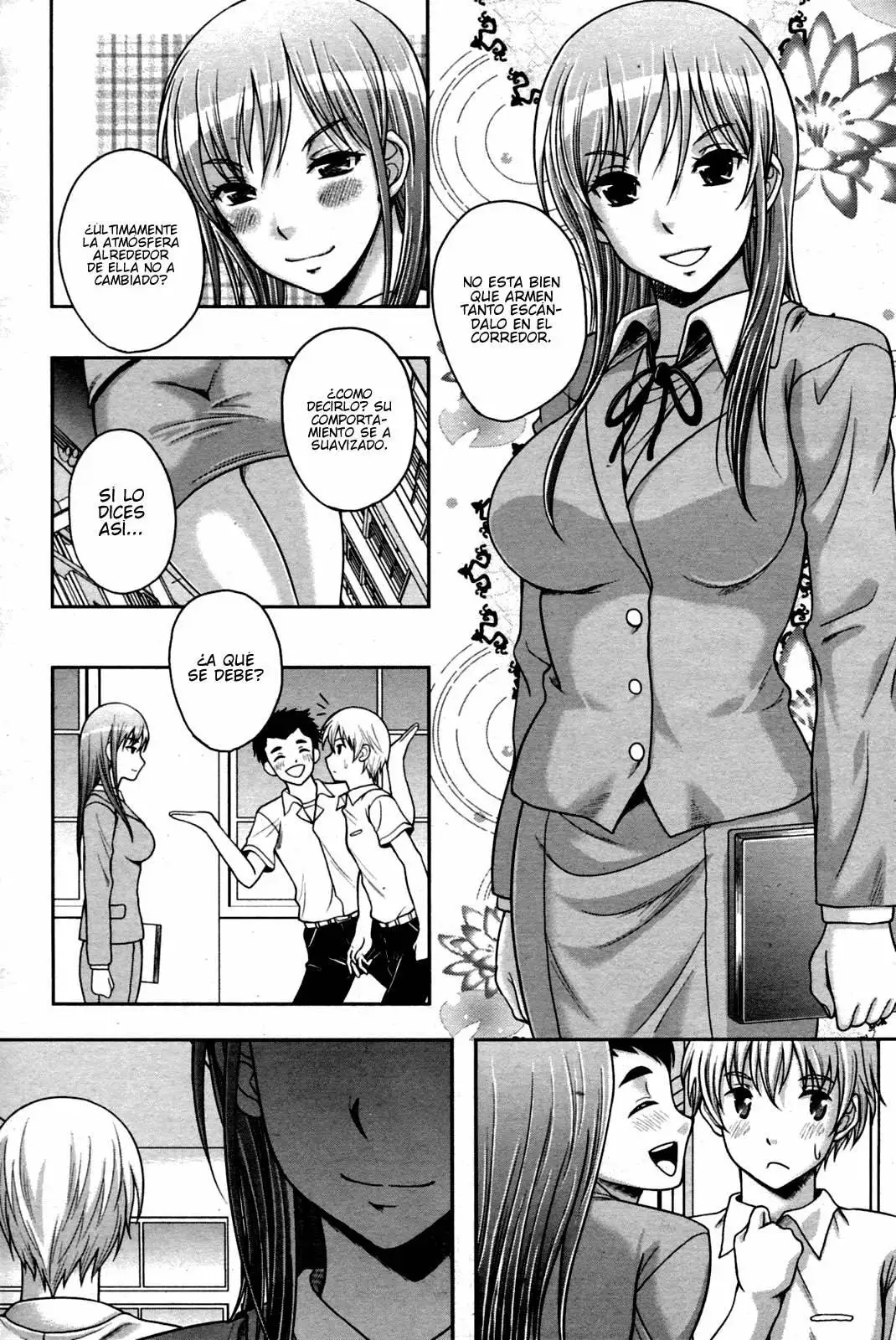  Houkago Himegoto Chapter-1