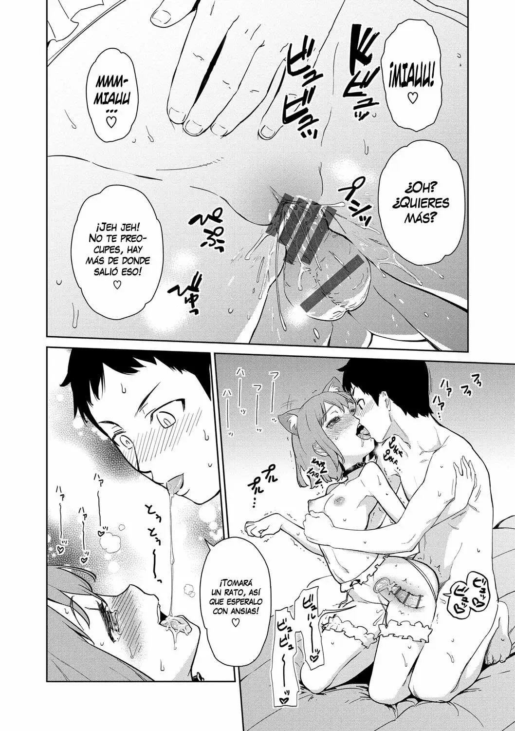 Yukinya Chapter-2