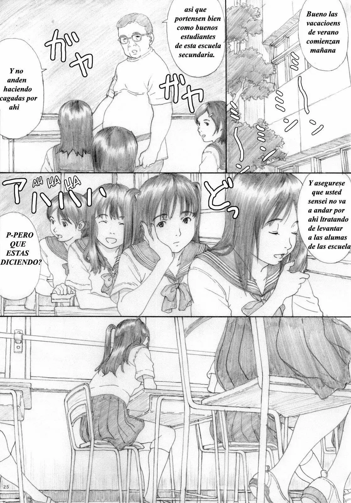 Suimitsu Shoujo Chapter-3