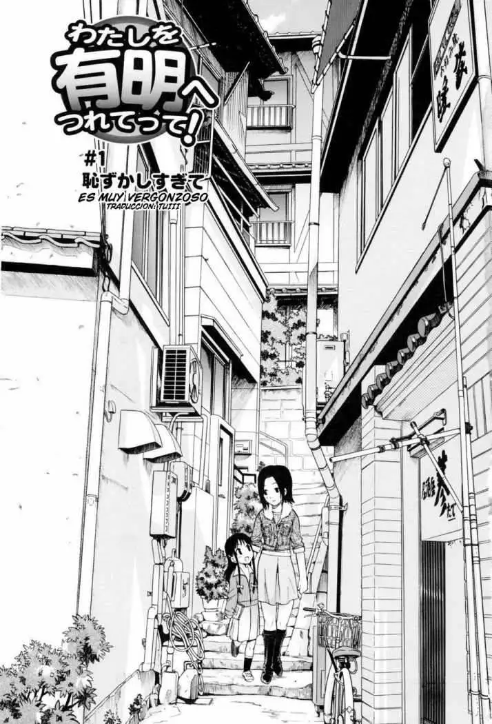 Take me to ariake Chapter-1