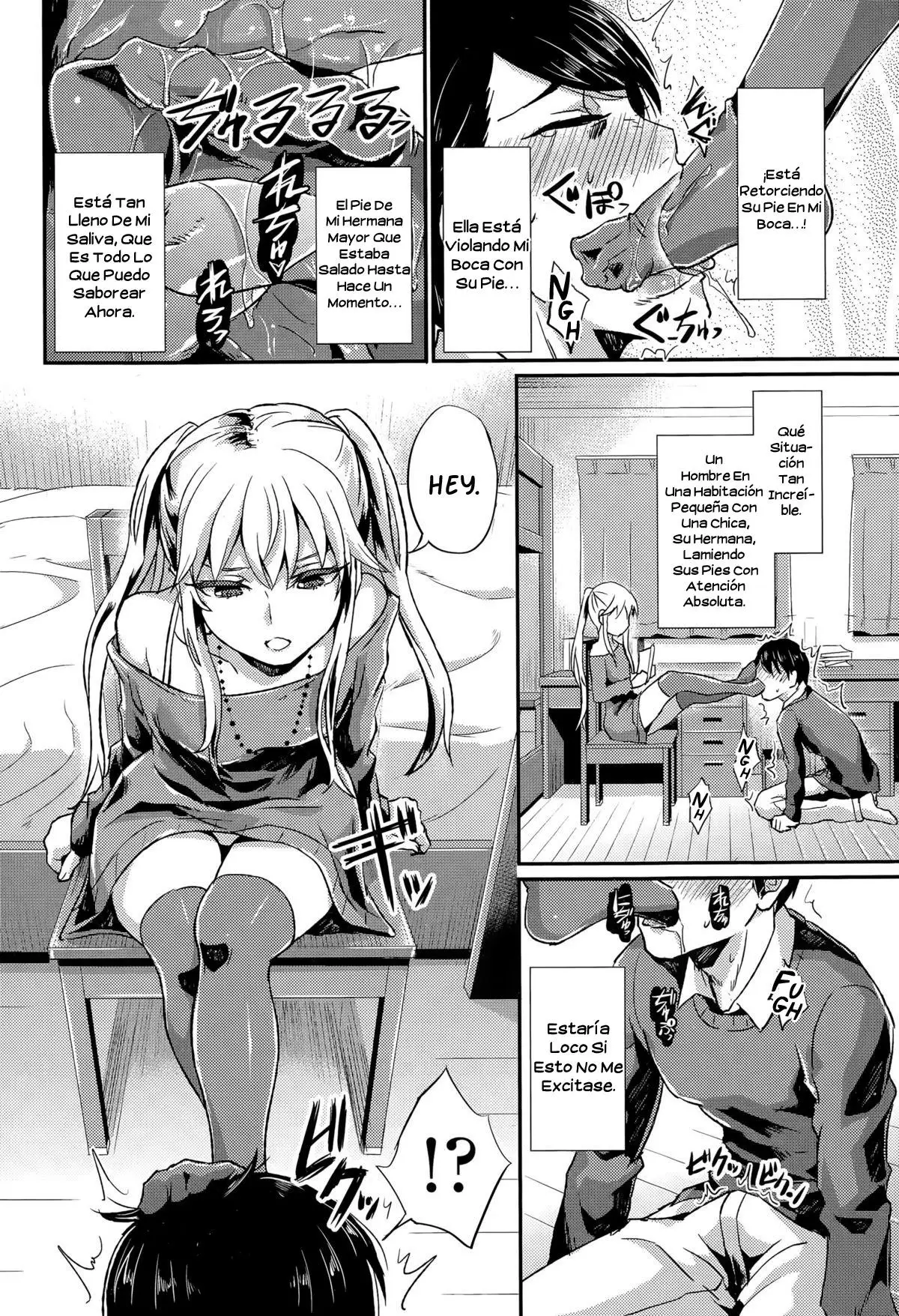 Anta wa Atashi no Ottoman | Hermanito, Eres mi Otomana Chapter-1