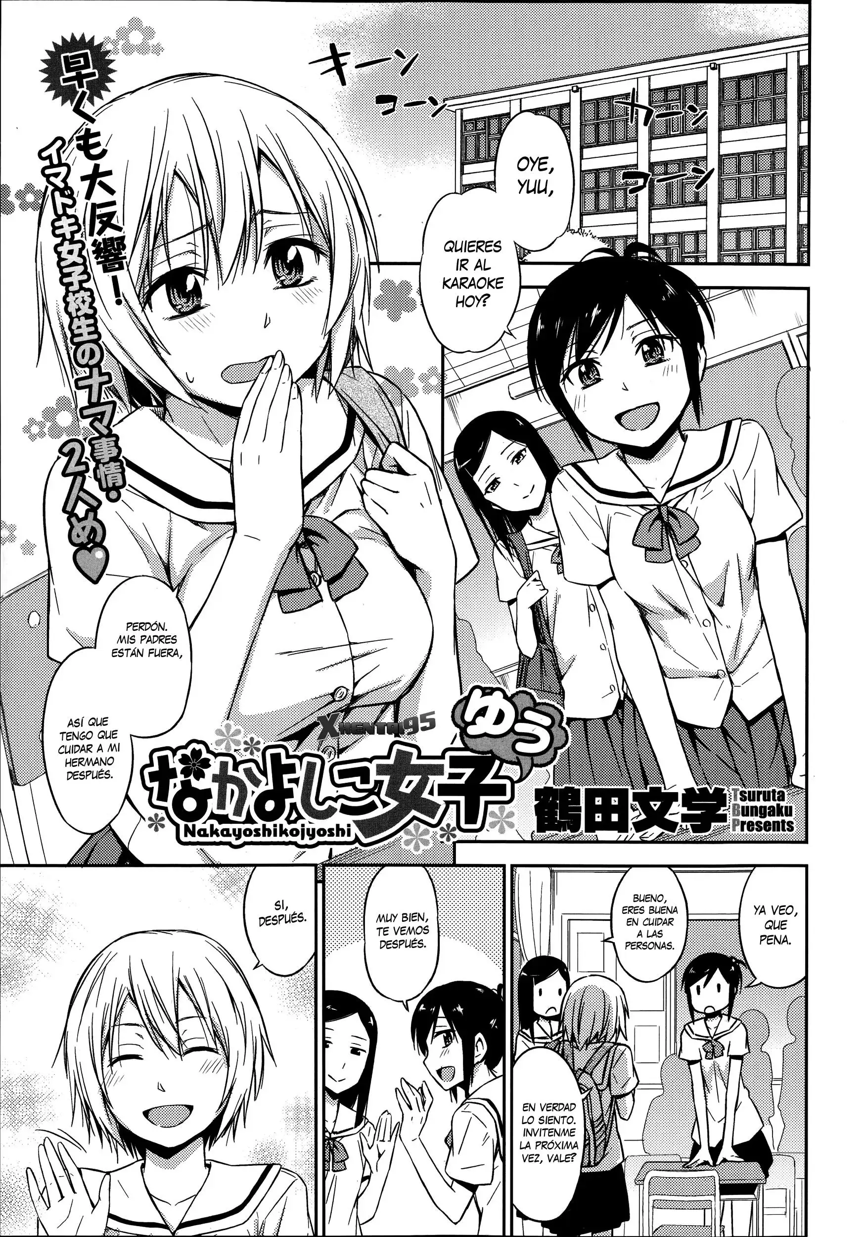 Nakayoshikojyoshi Yuu  Chapter-1