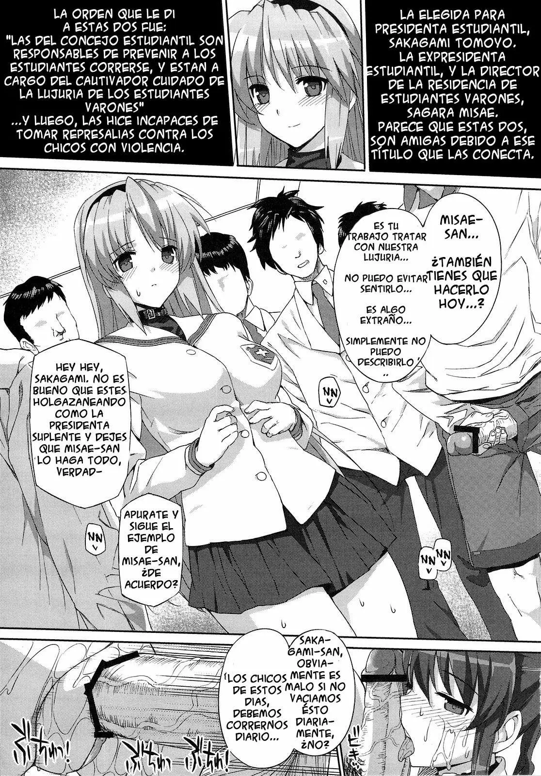 CLA-MC -Saimin Hakudaku Ryoujoku Hon- Chapter-1