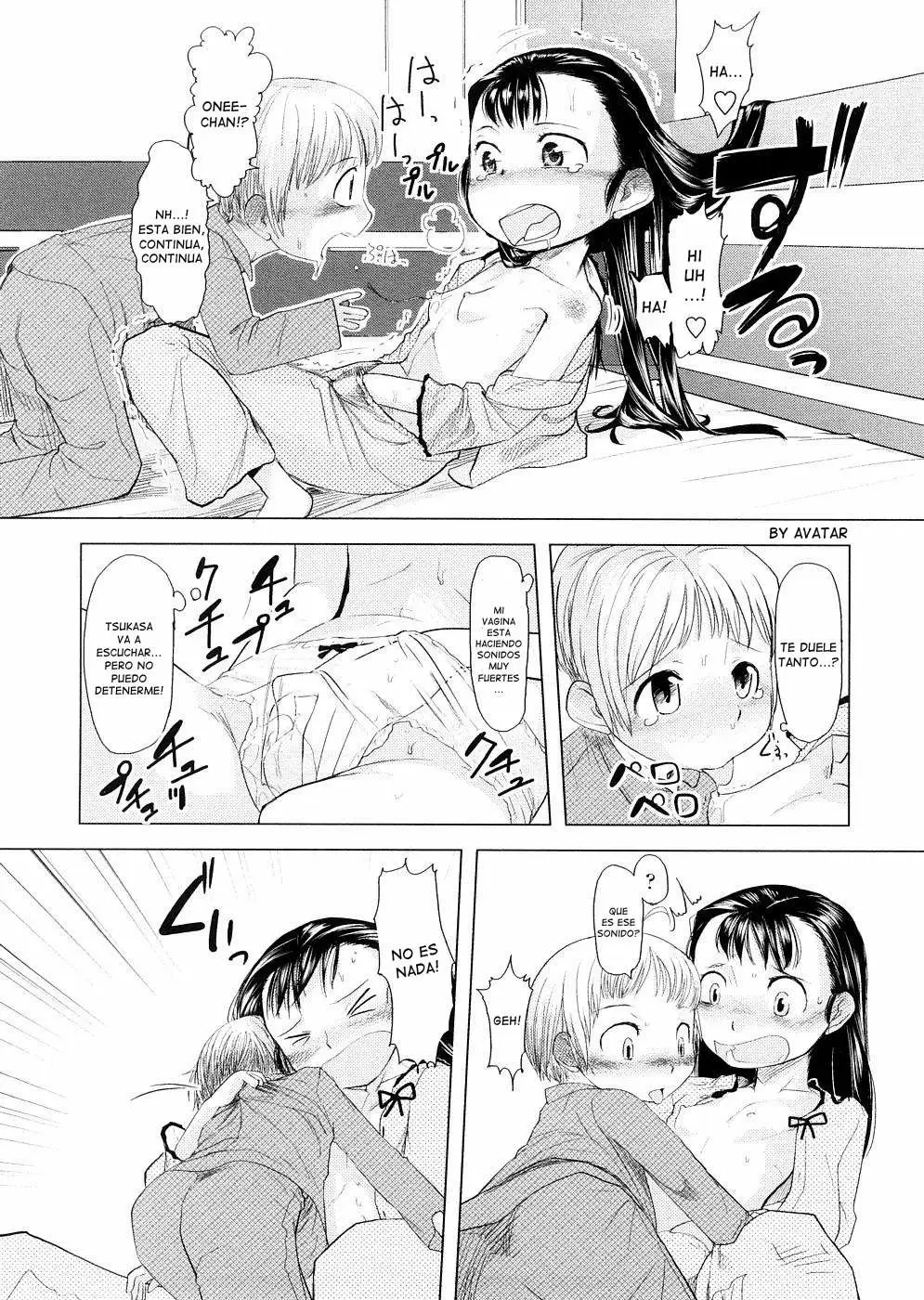 Onee-chan Sinpaisyou Chapter-1