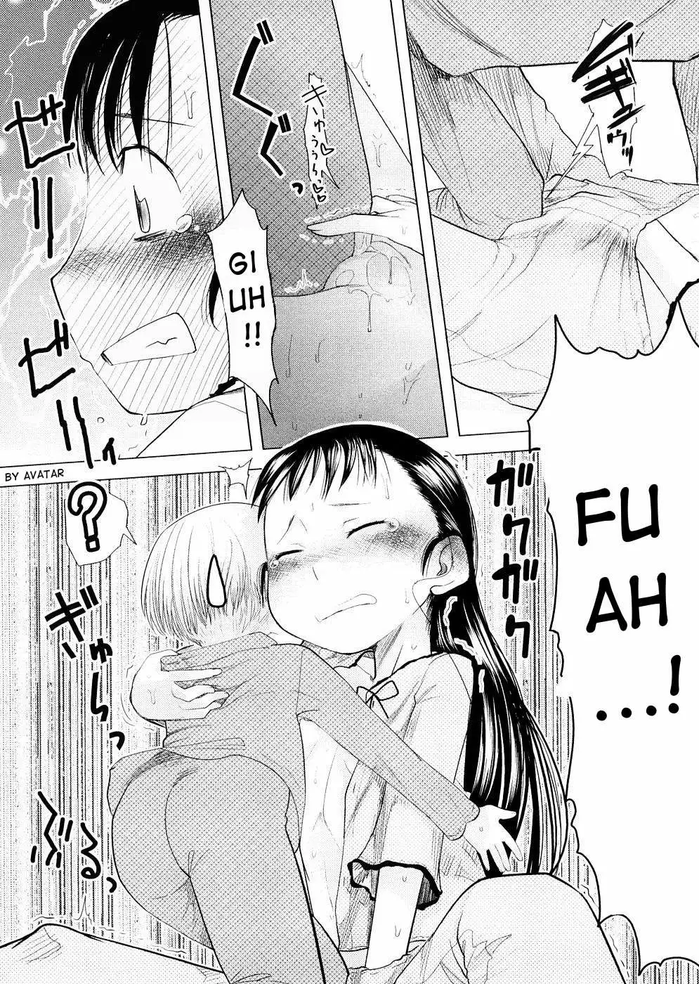 Onee-chan Sinpaisyou Chapter-1