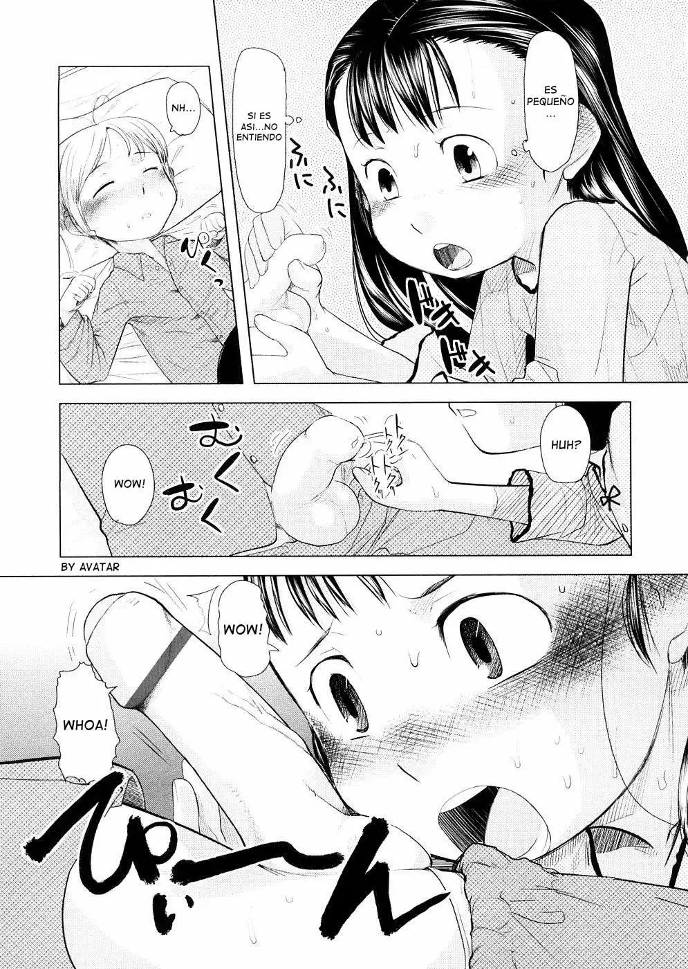 Onee-chan Sinpaisyou Chapter-1