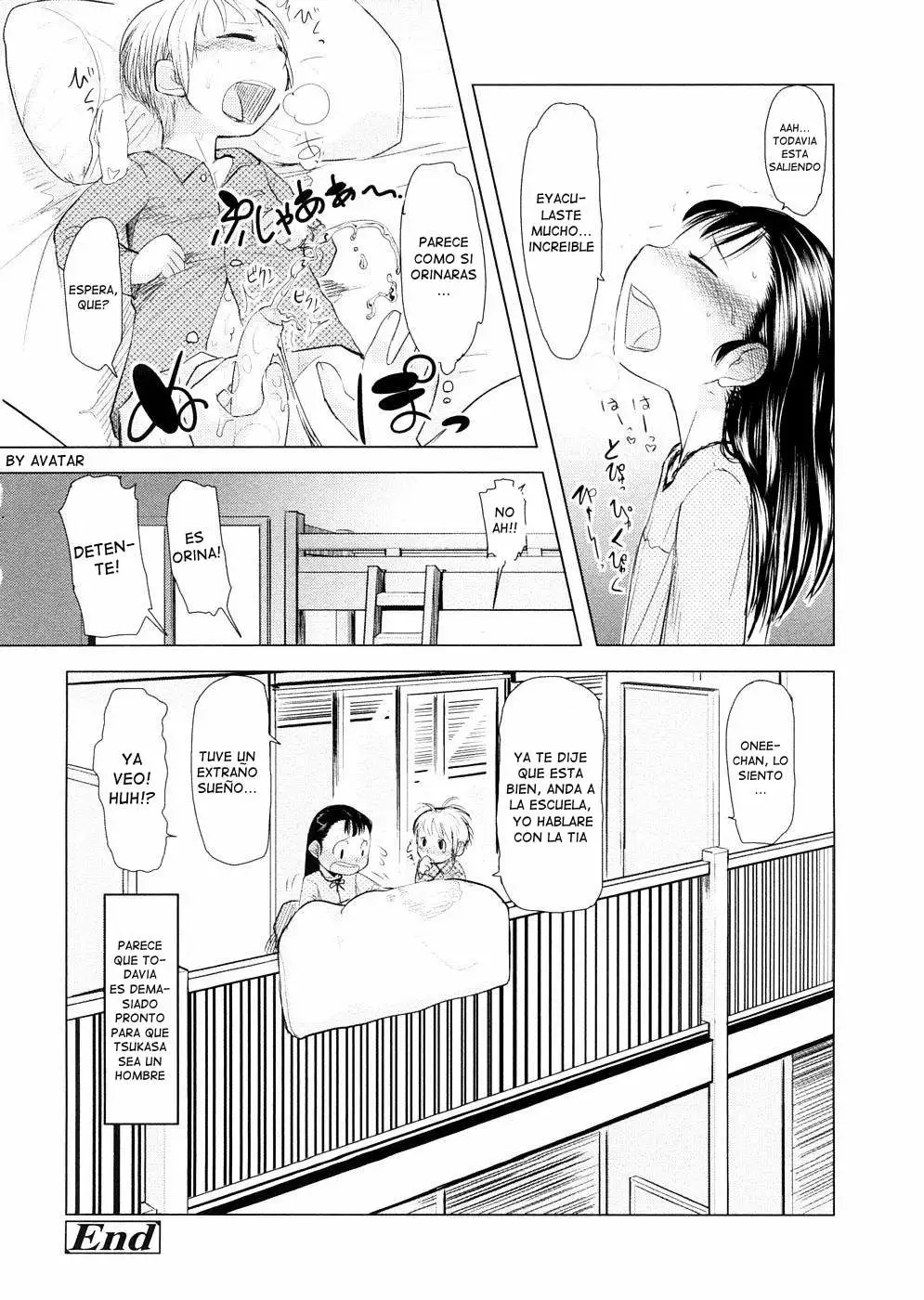 Onee-chan Sinpaisyou Chapter-1