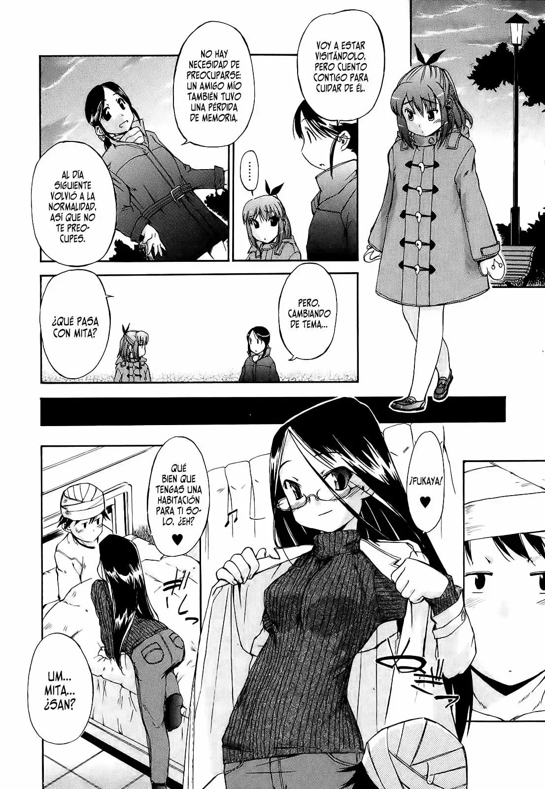 Hatsu Inu 2 Chapter-4