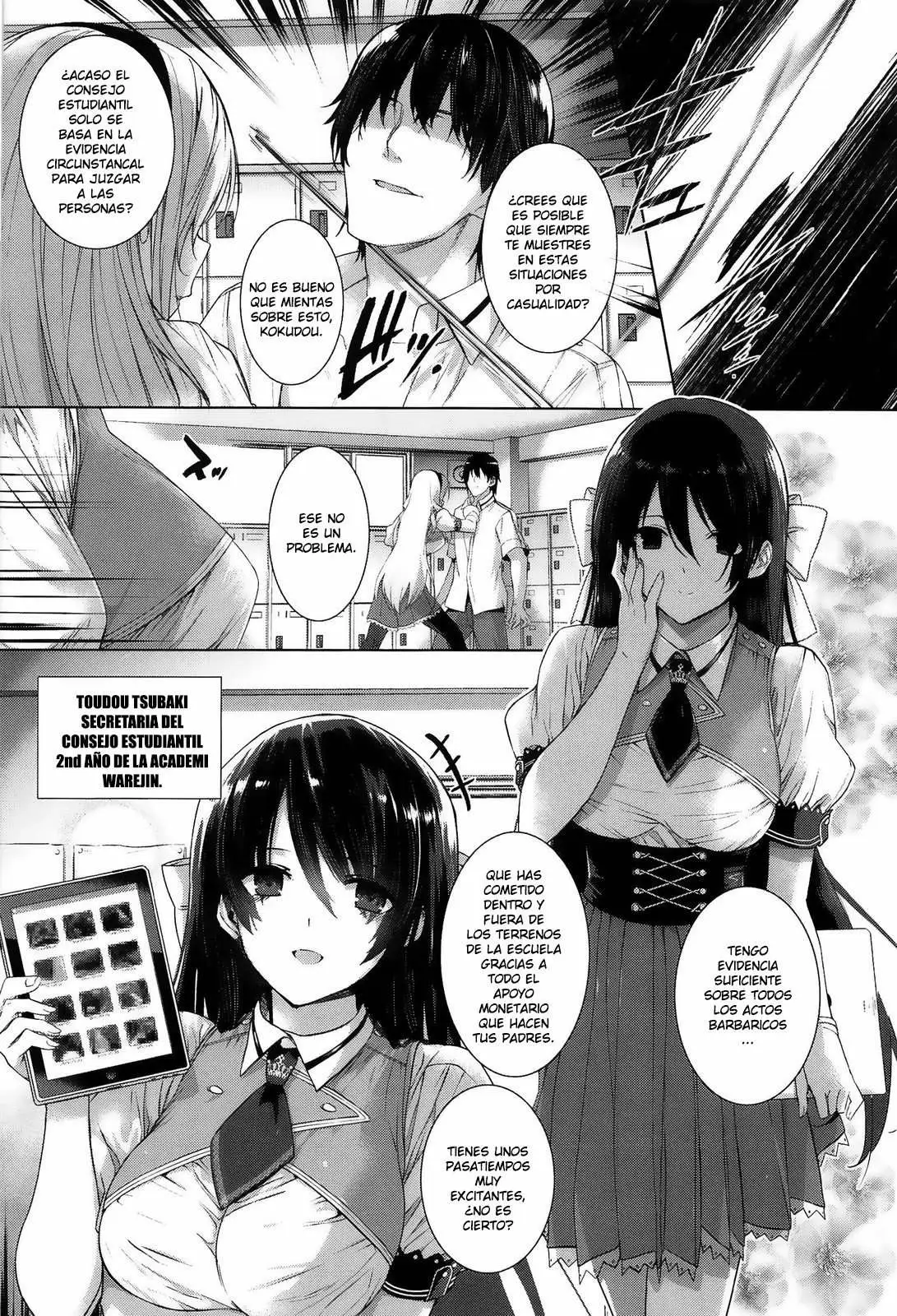 Kokuhaku Black Rubbers Chapter-1