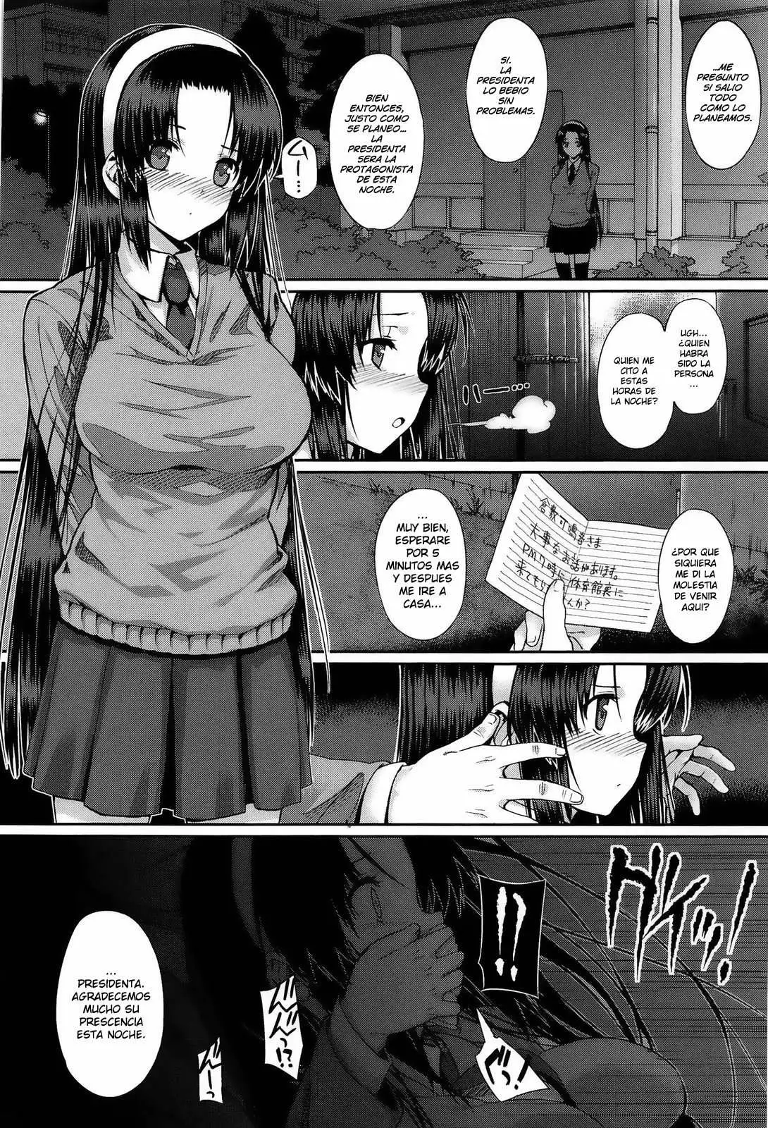 Kokuhaku Black Rubbers Chapter-2