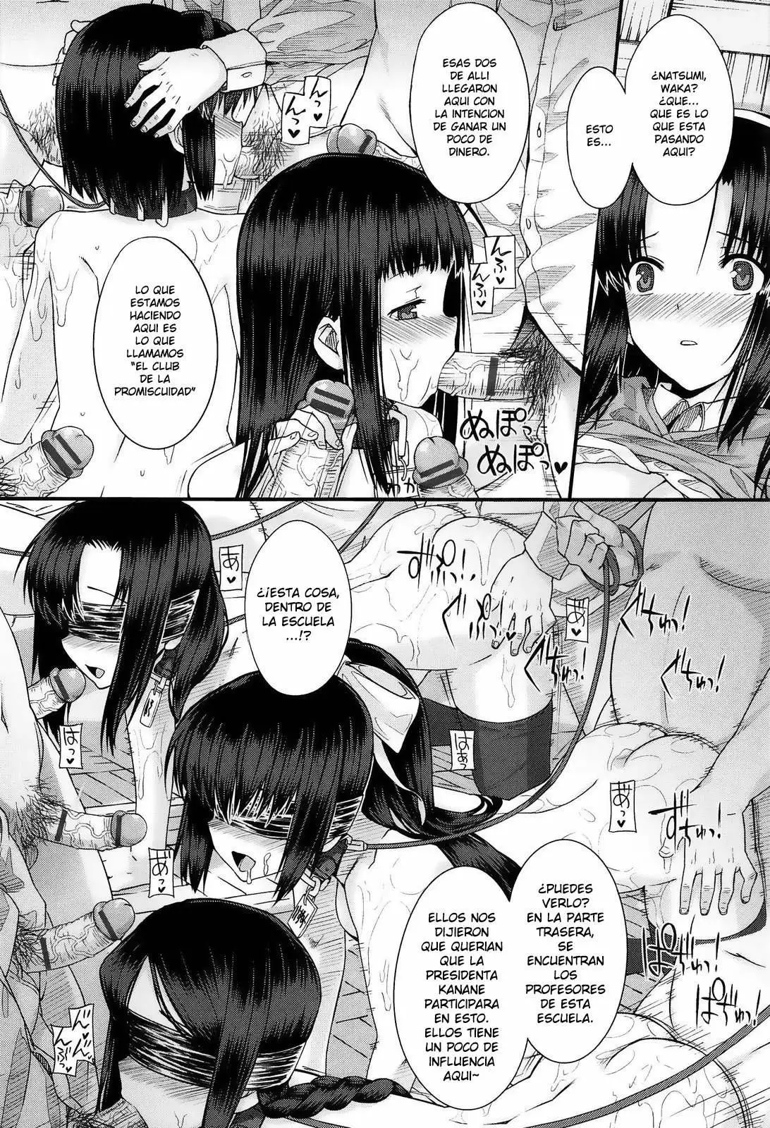 Kokuhaku Black Rubbers Chapter-2