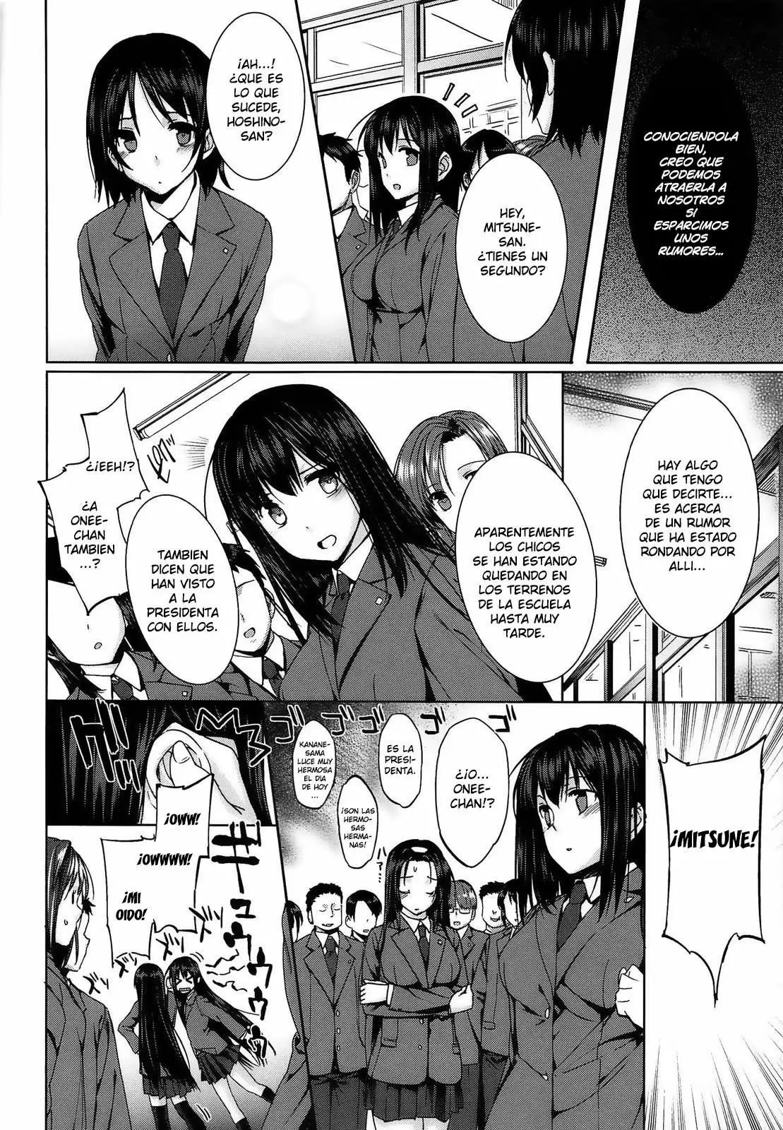 Kokuhaku Black Rubbers Chapter-3