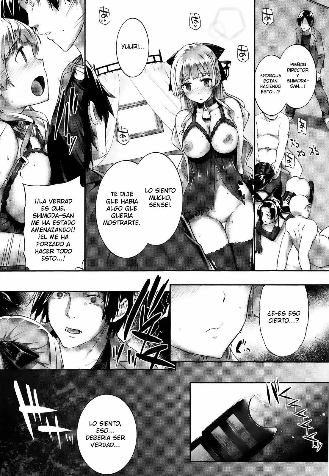 Kokuhaku Black Rubbers Chapter-5