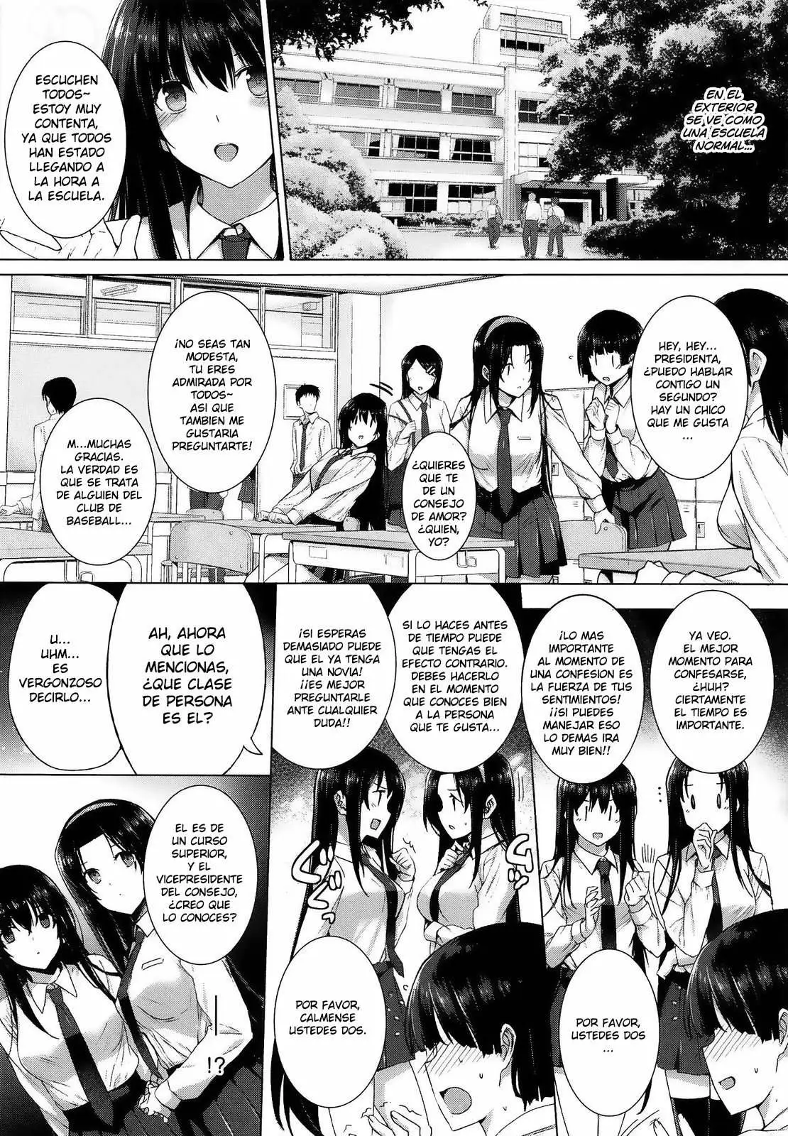 Kokuhaku Black Rubbers Chapter-6