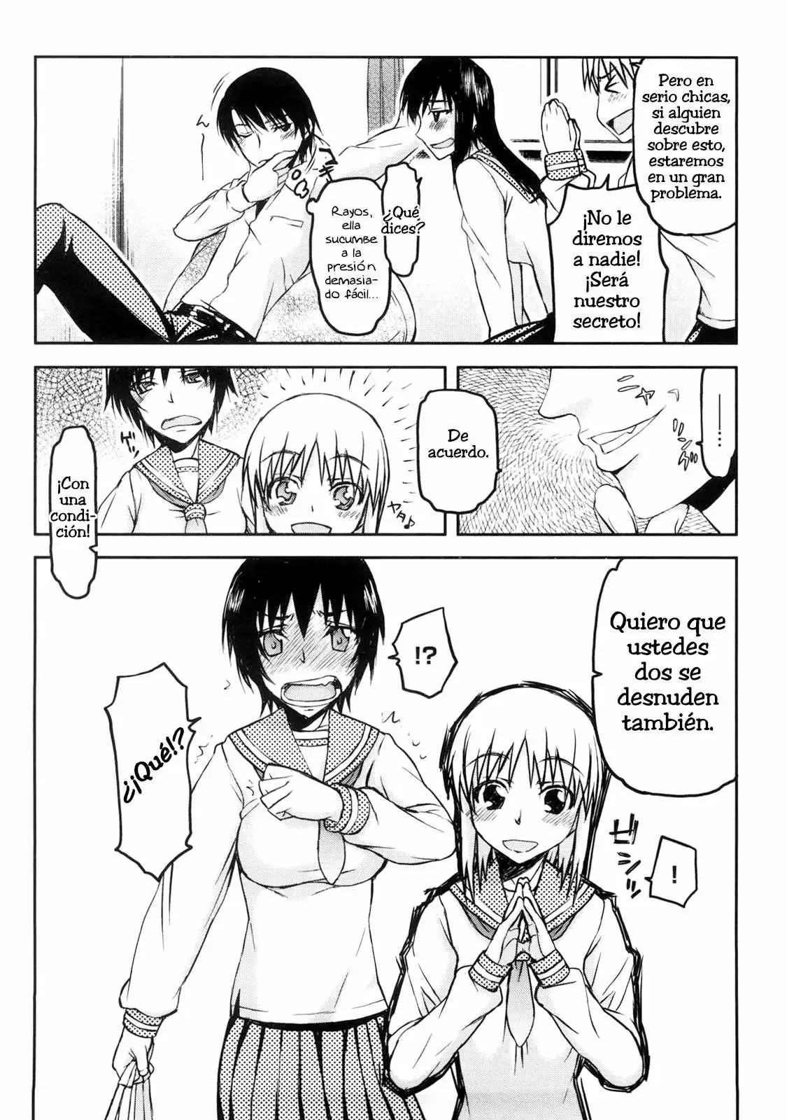 Netorare Kanojo Chapter-1