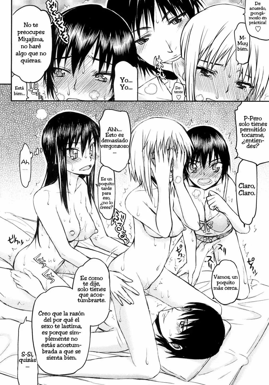 Netorare Kanojo Chapter-1