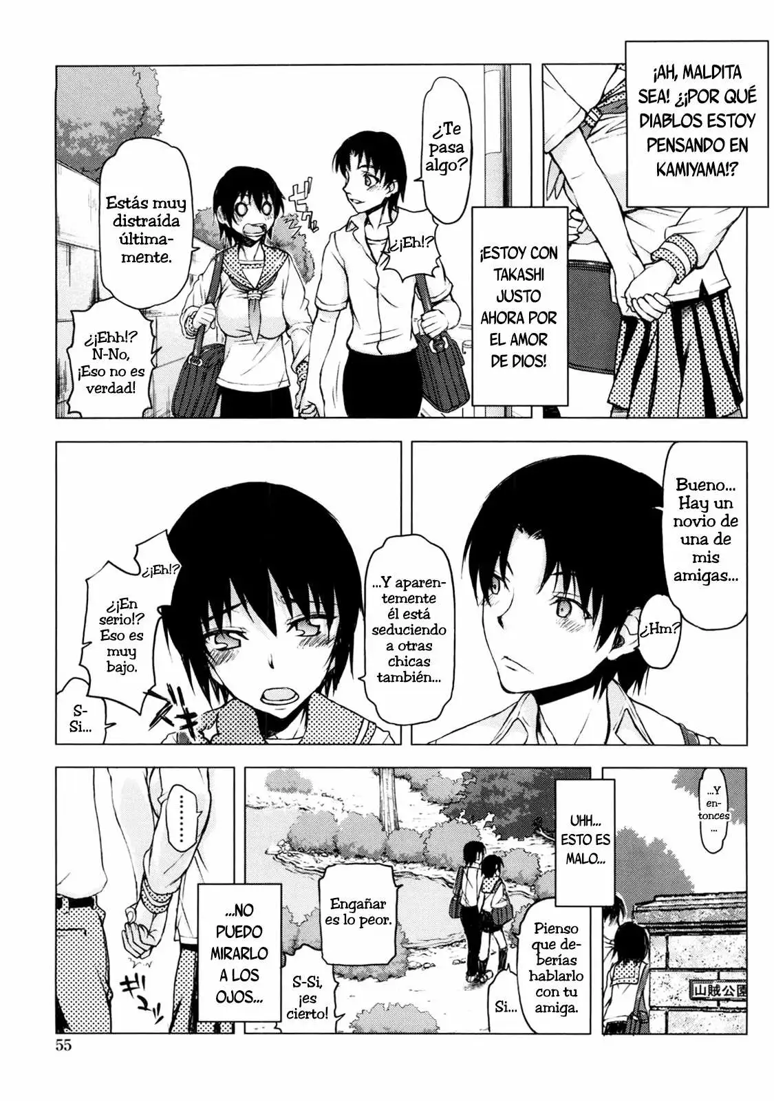 Netorare Kanojo Chapter-3