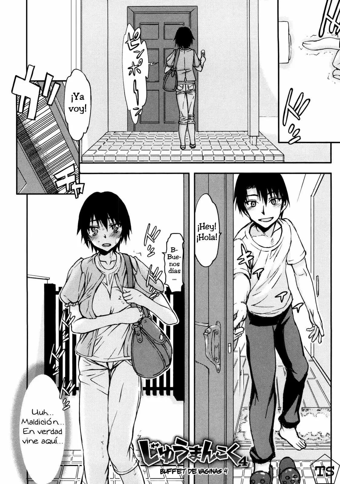 Netorare Kanojo Chapter-4