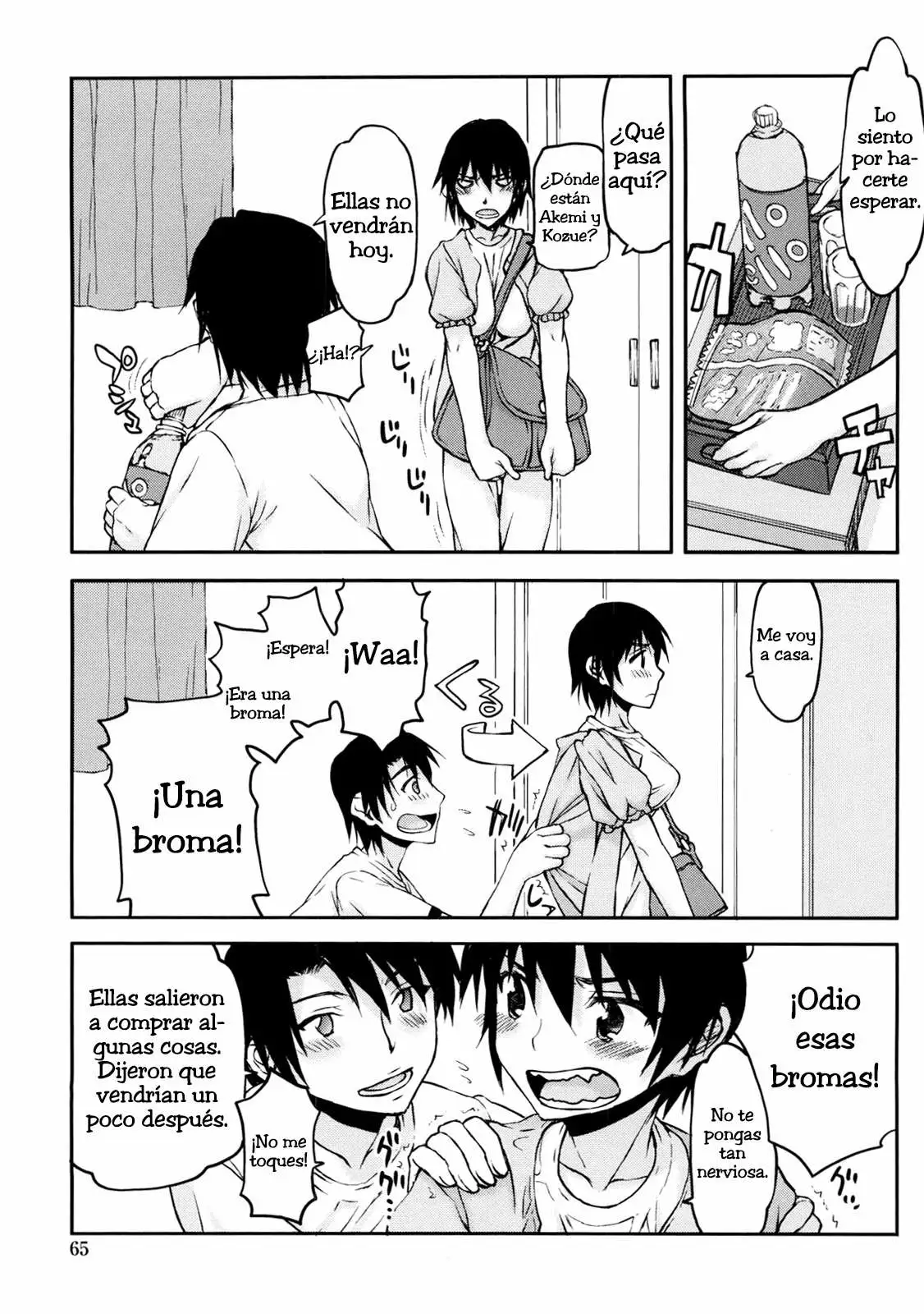 Netorare Kanojo Chapter-4