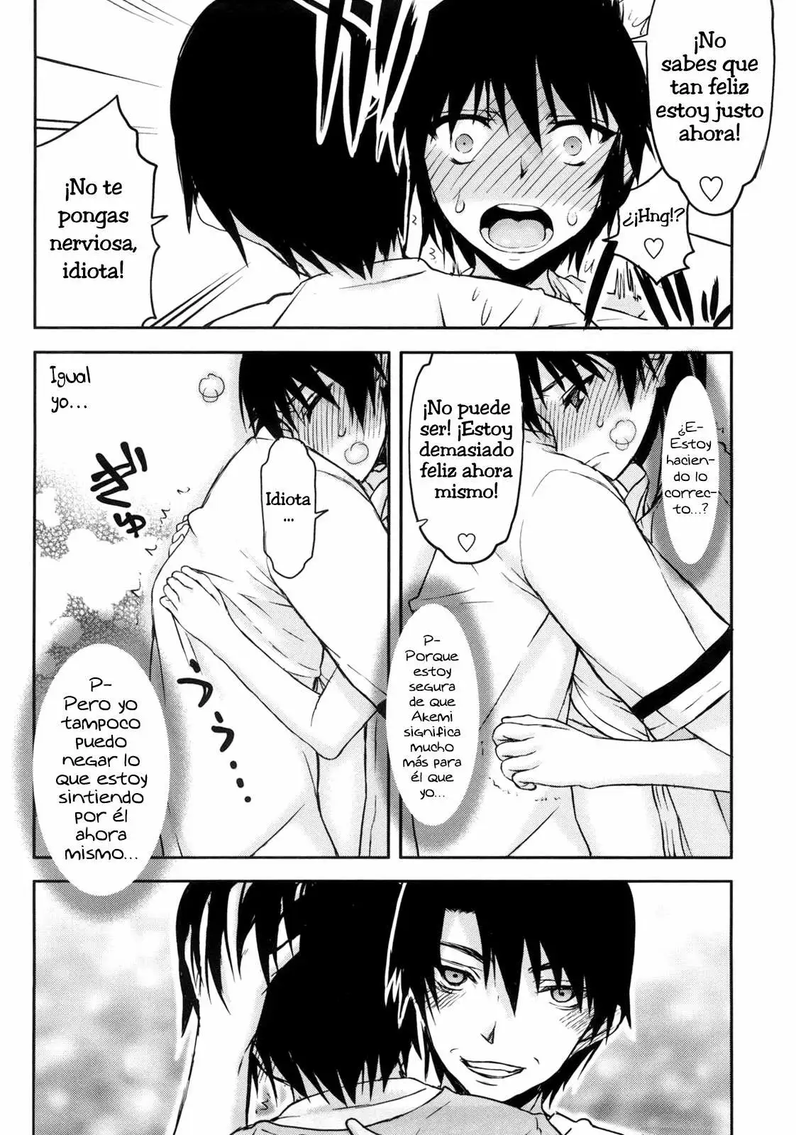 Netorare Kanojo Chapter-4