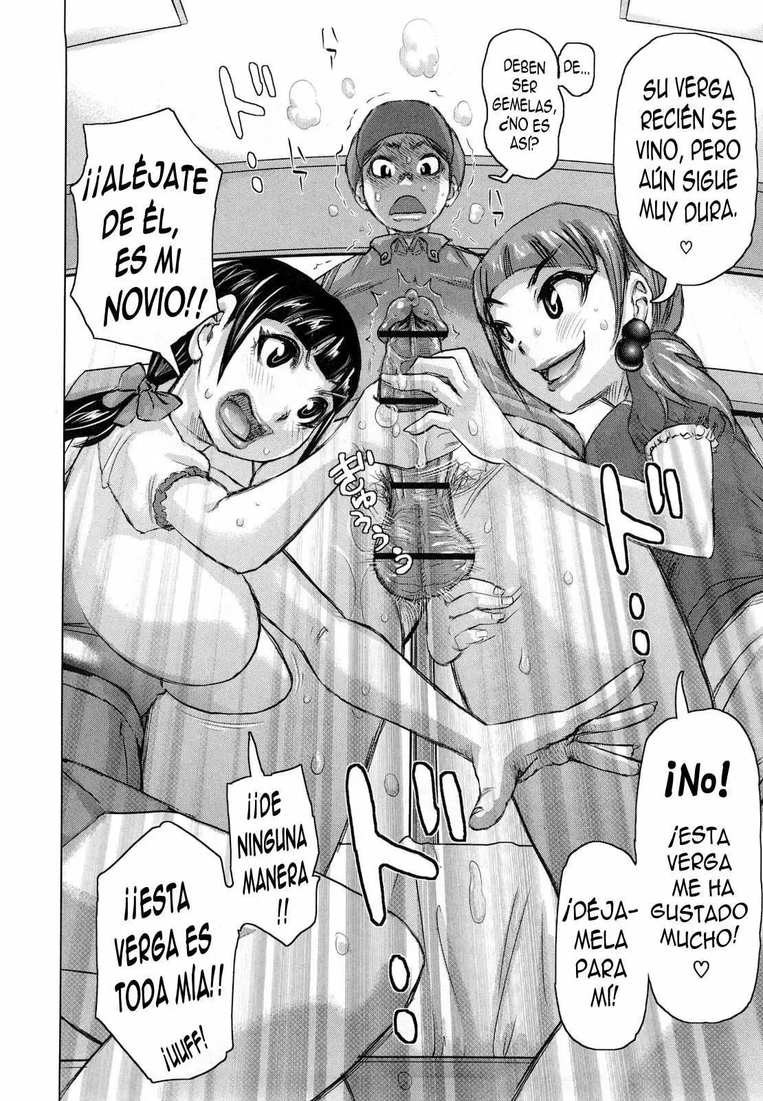 El agujero de las pervertidas Chapter-4