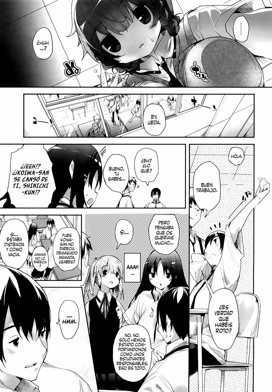 Amami Dokoro  Chapter-4