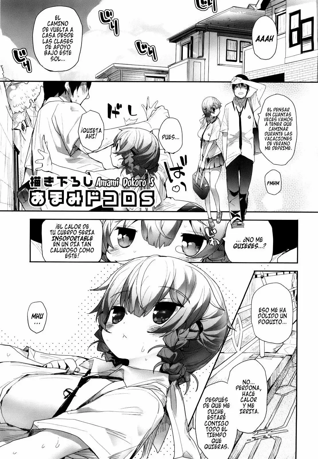 Amami Dokoro  Chapter-10