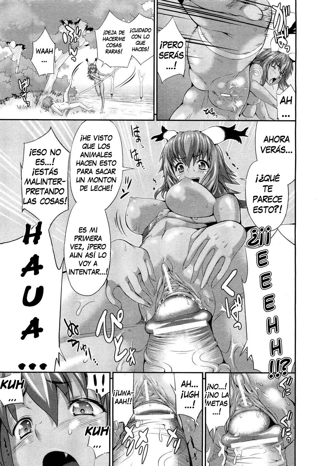  Niku Niku Nikku! | Meat-Meat-Meat  Chapter-1