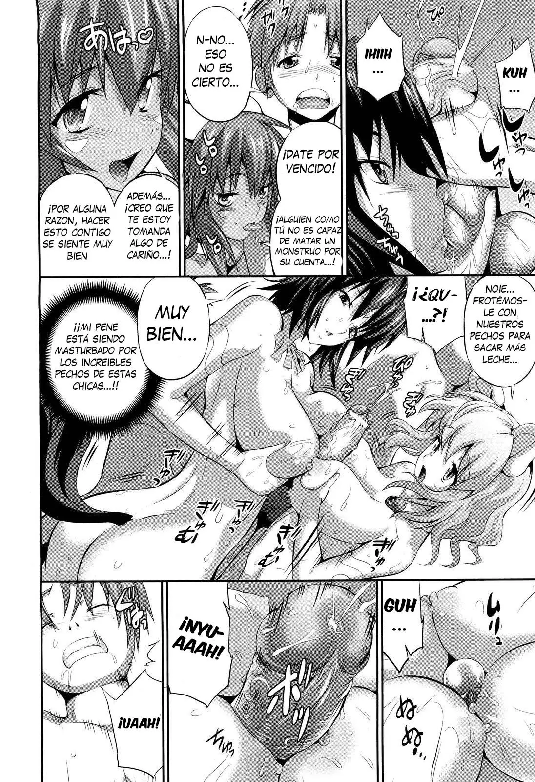  Niku Niku Nikku! | Meat-Meat-Meat  Chapter-1