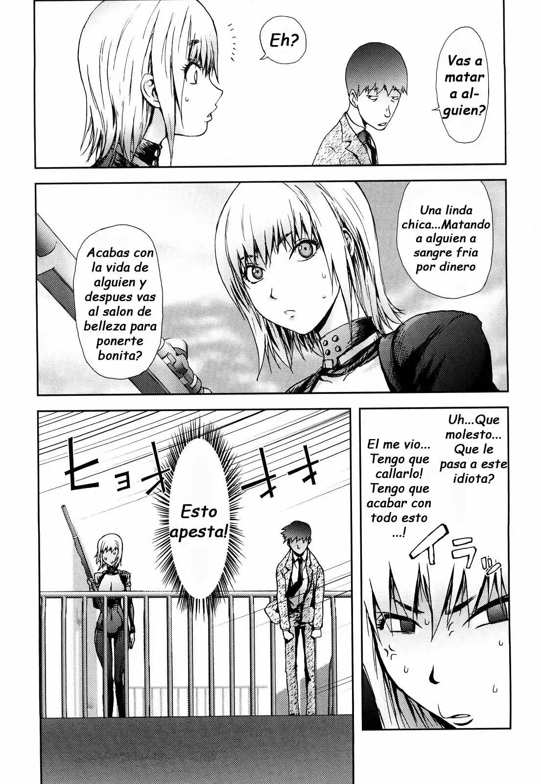 Bitch Trap Completo (Sin Censura) Chapter-2