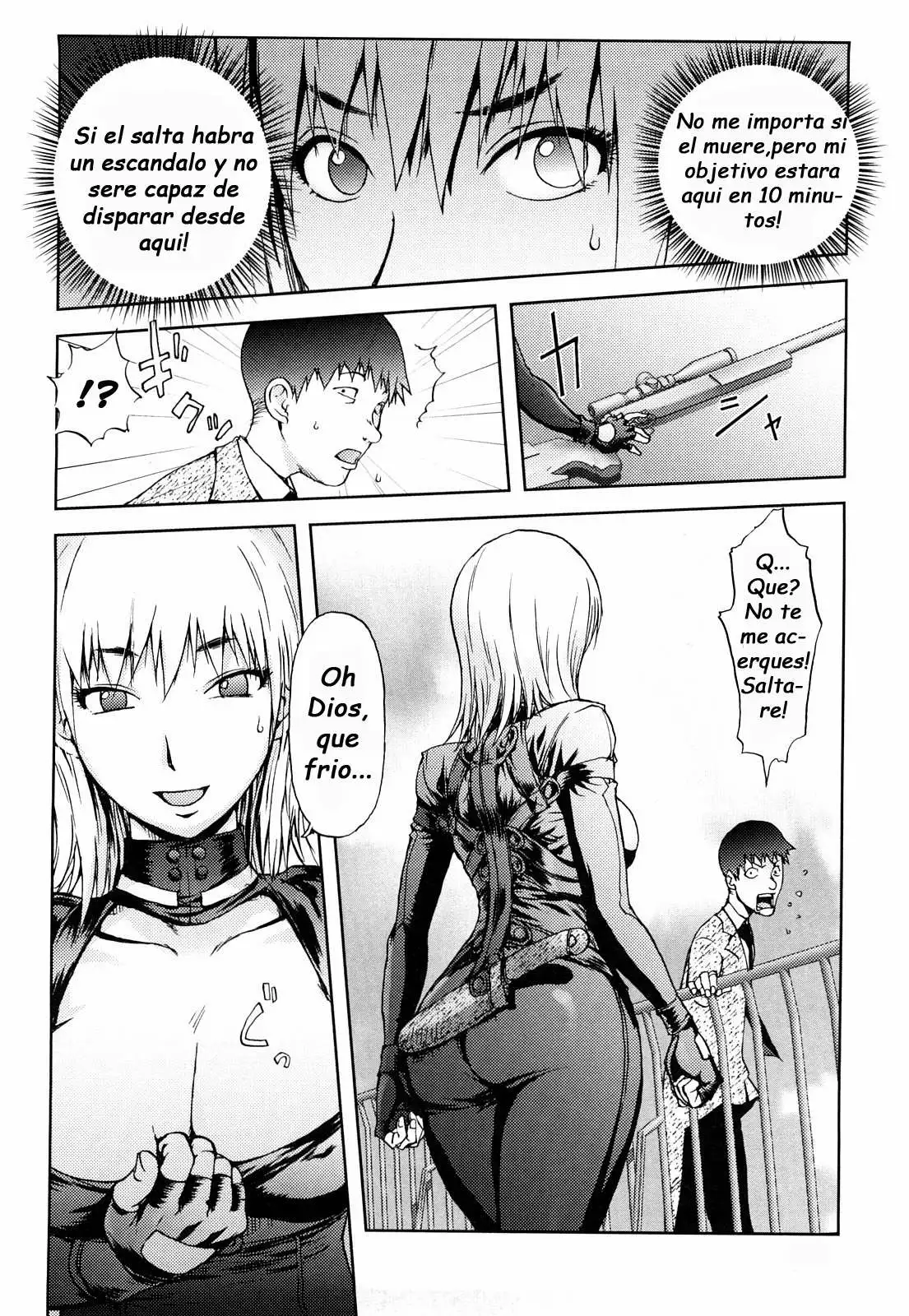 Bitch Trap Completo (Sin Censura) Chapter-2