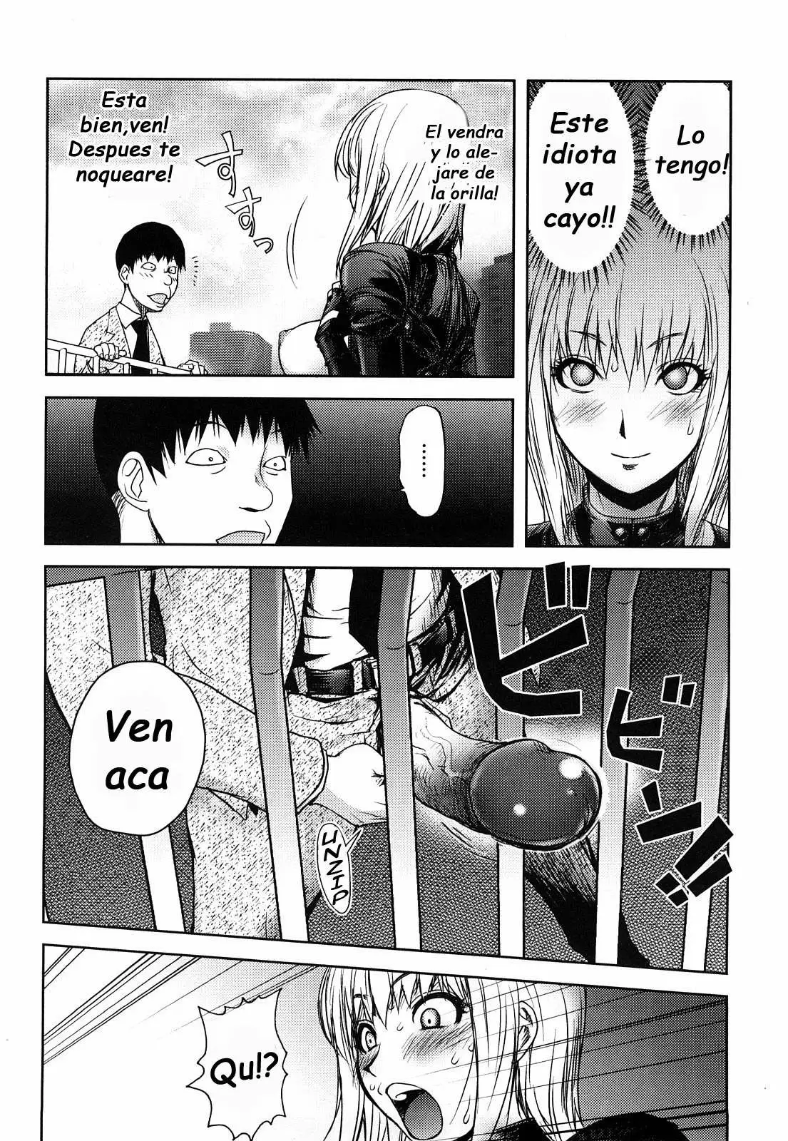 Bitch Trap Completo (Sin Censura) Chapter-2