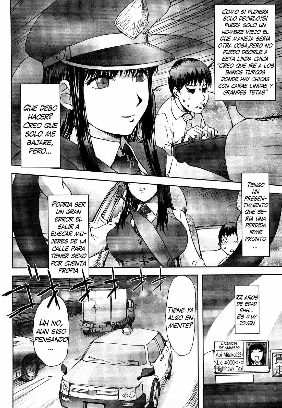 Bitch Trap Completo (Sin Censura) Chapter-4