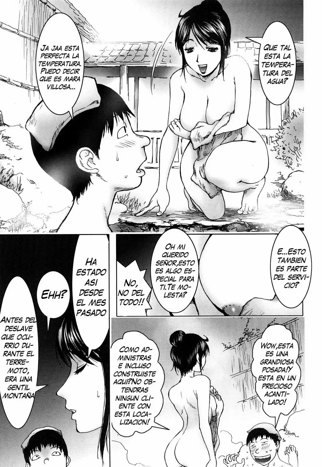 Bitch Trap Completo (Sin Censura) Chapter-6