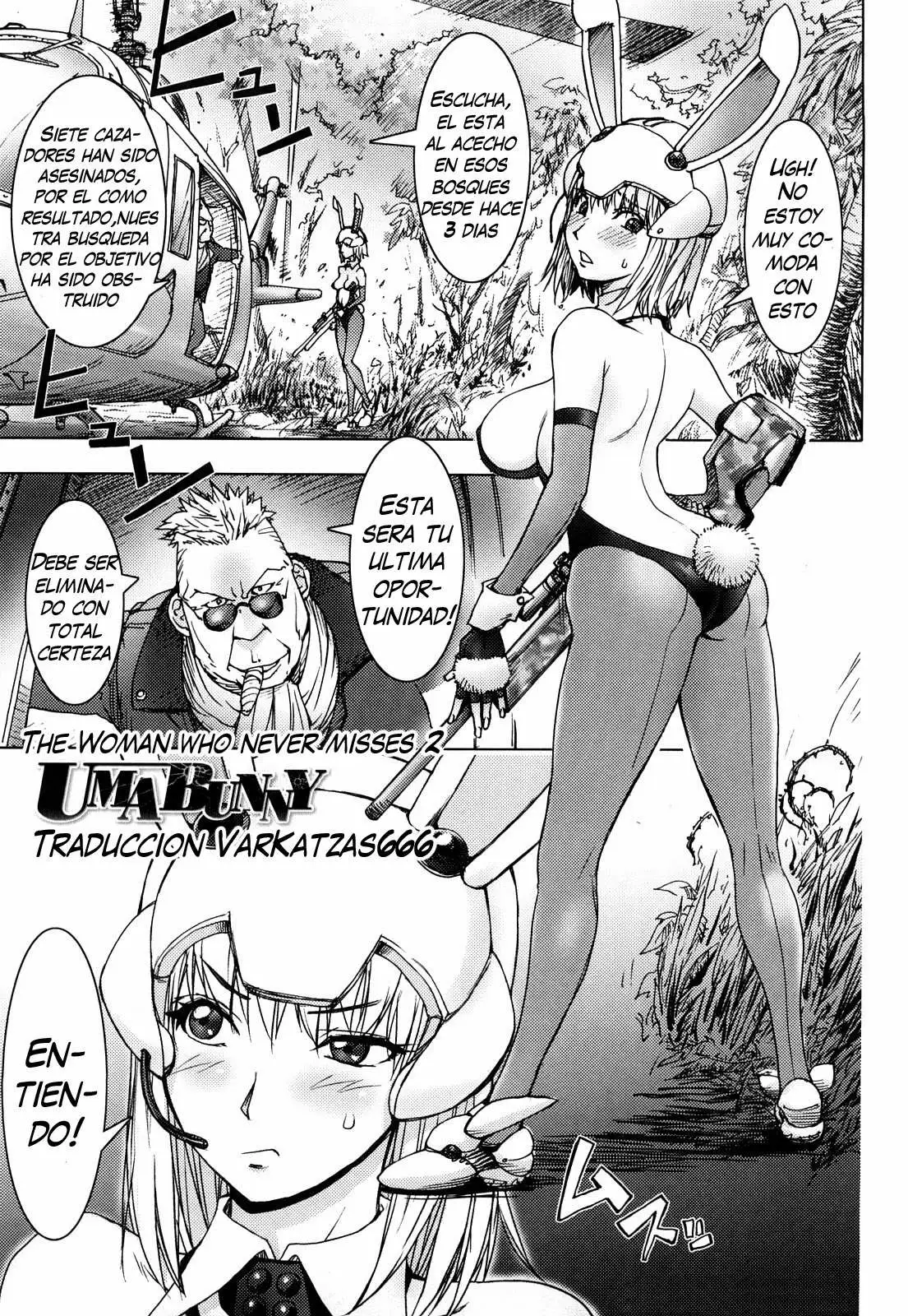 Bitch Trap Completo (Sin Censura) Chapter-7