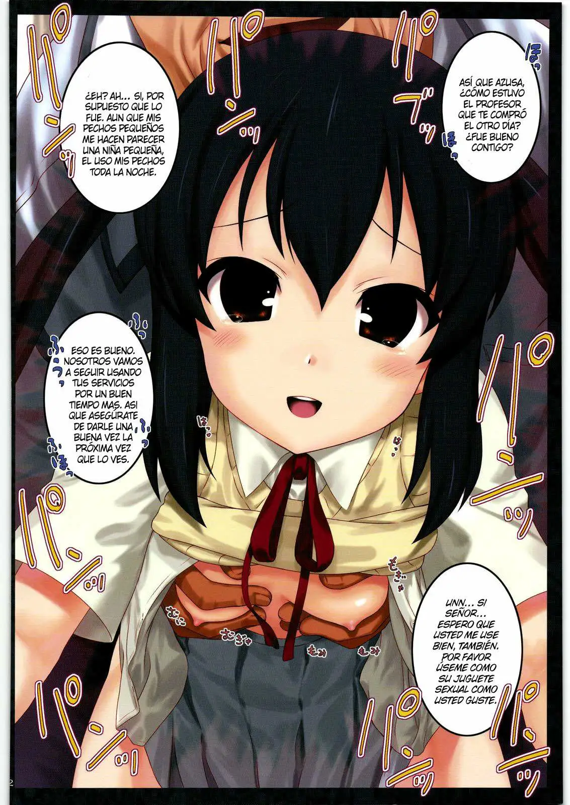 Ura K-ON!! Chapter-1